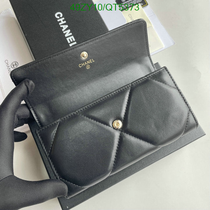 SAMC - CHL Wallets - 053