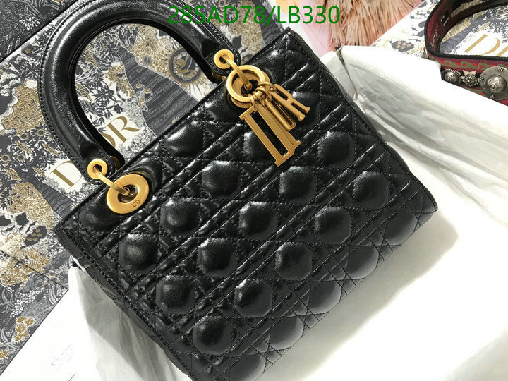 SAMCC - DOR Bags - 1397