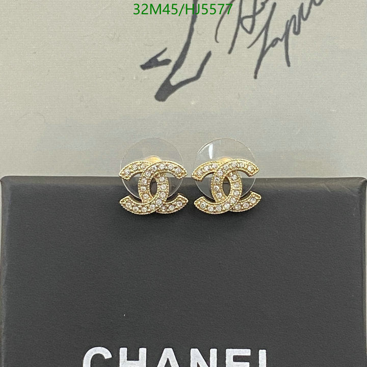 SAMC - CHL Jewelry Earrings - 270