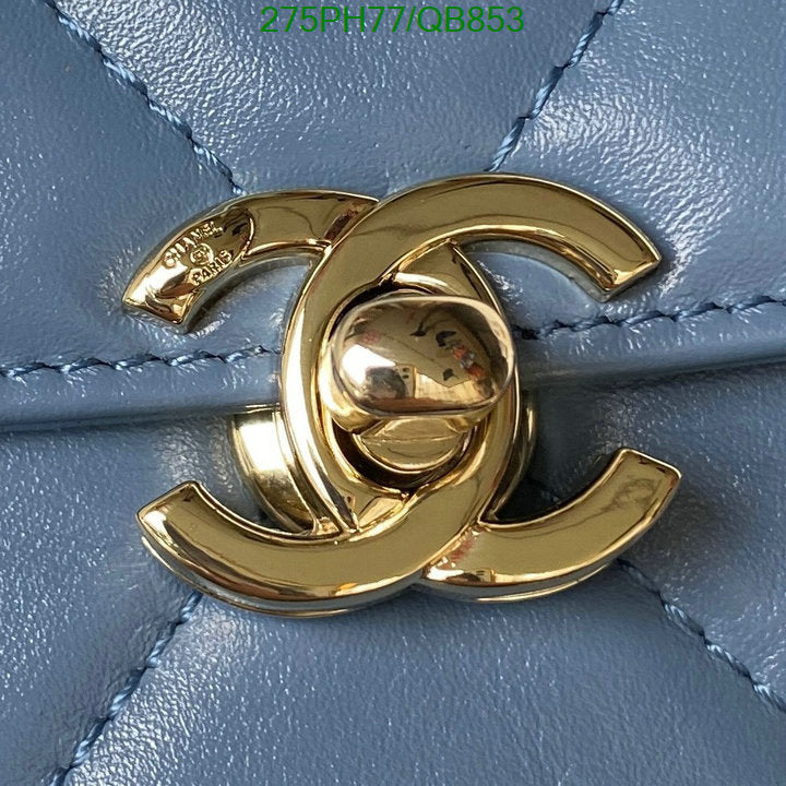 SAMC - CHL Bags - 356