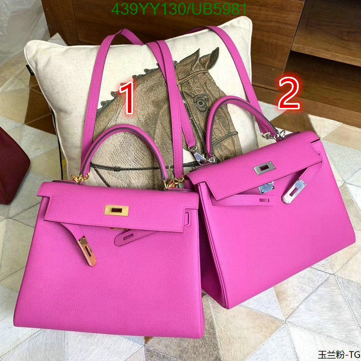 SAMC - HMS Bags - 621