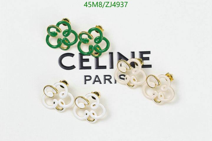 SAMC - COL Jewelry - 119