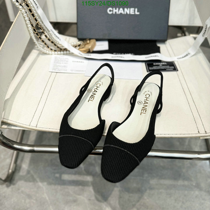 SAMC - CHL Women Shoes Ballet - 061