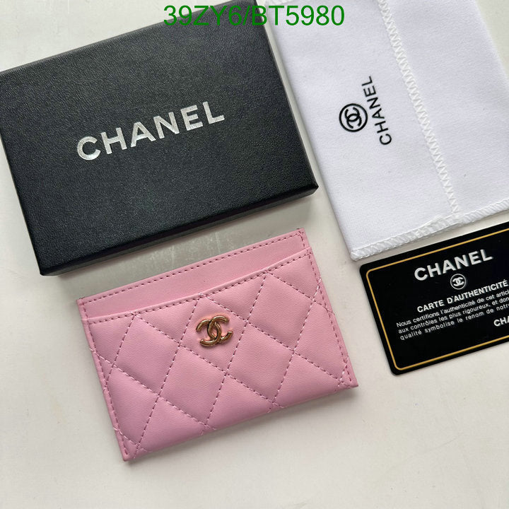 SAMC - CHL Wallets - 105