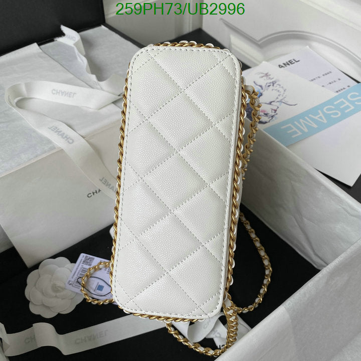 SAMC - CHL Bags - 326