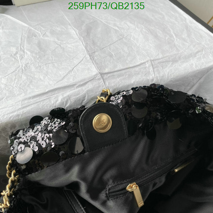 SAMC - CHL Bags - 501