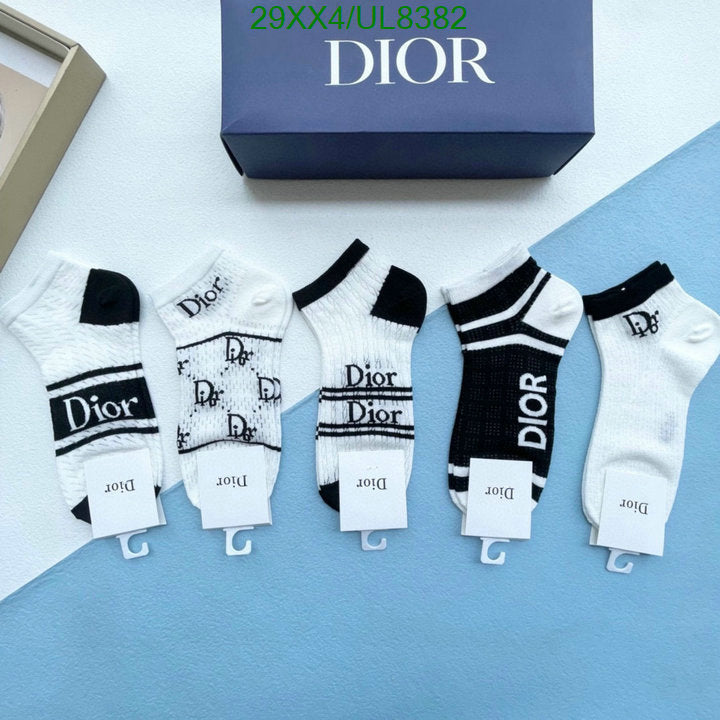 SAMC - DOR Socks - 052