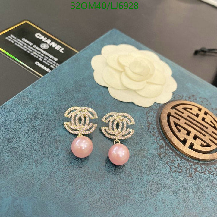 SAMC - CHL Jewelry Earrings - 587