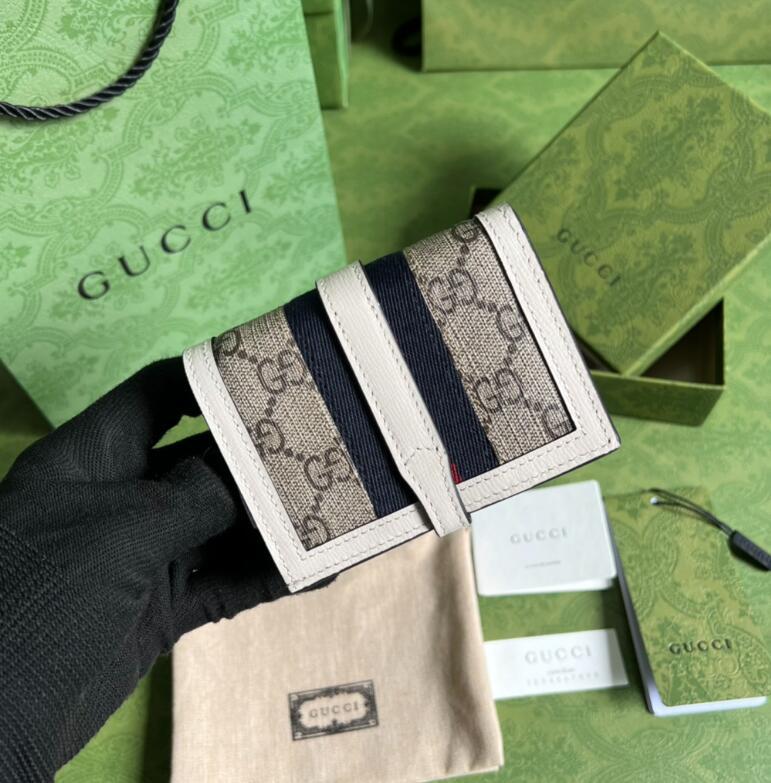 SAMC - GUKI Bags - 577