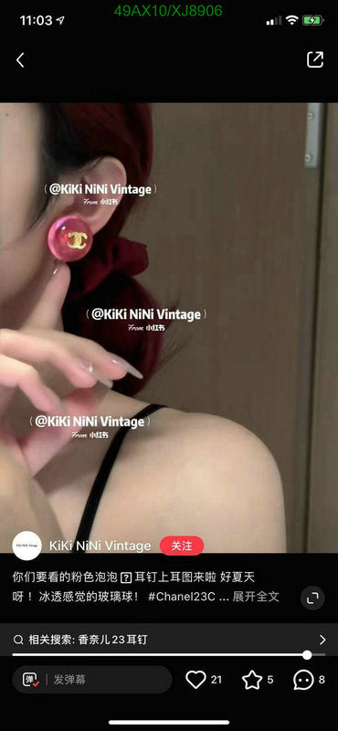 SAMC - CHL Jewelry - 1114