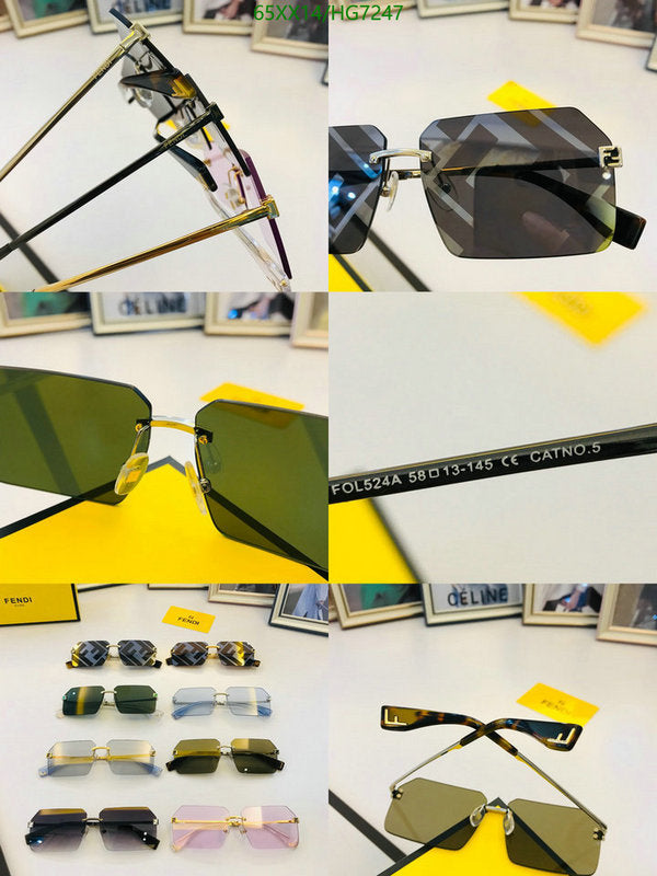 SAMC - FDE Glasses - 102