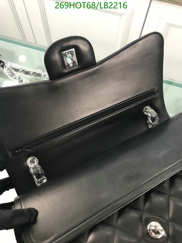 SAMC - CHL Bags - 953