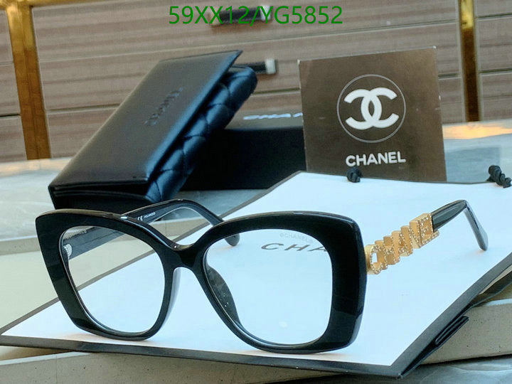 SAMC - CHL Glasses - 460