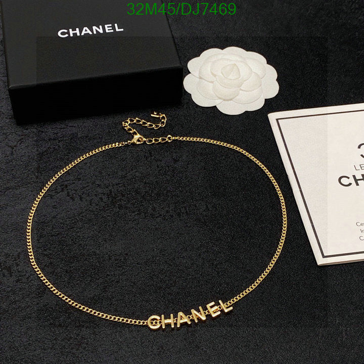 SAMC - CHL Jewelry Necklace - 005