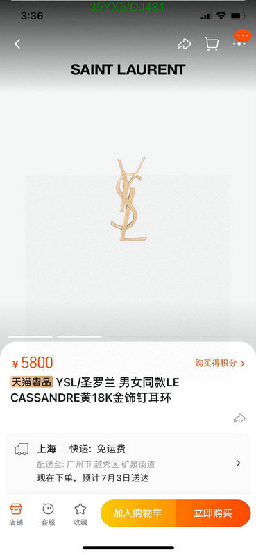 SAMC - YLS Jewelry - 016
