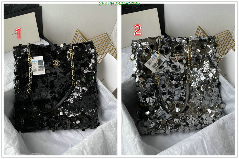 SAMC - CHL Bags - 501
