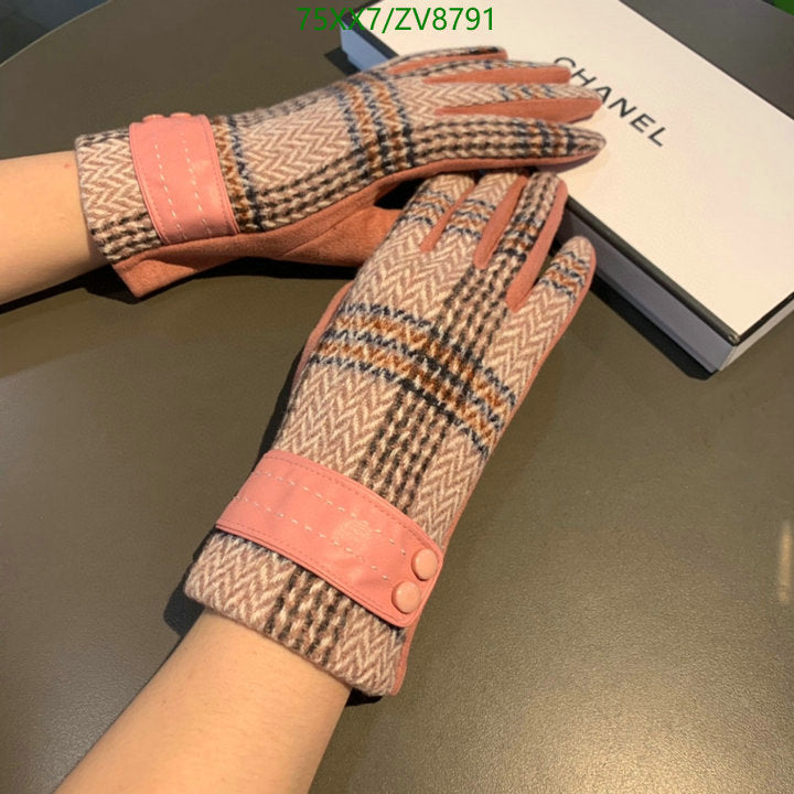 SAMC - CHL Gloves - 208