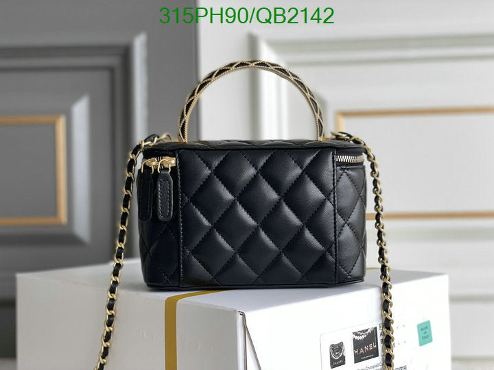 SAMC - CHL Bags - 499