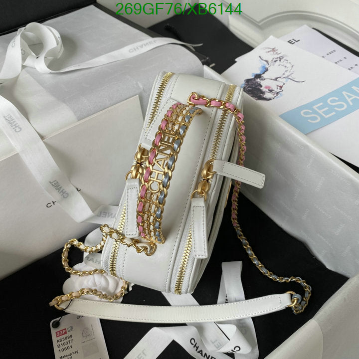 SAMC - CHL Bags - 798