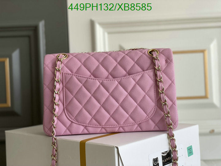 SAMC - CHL Bags - 758