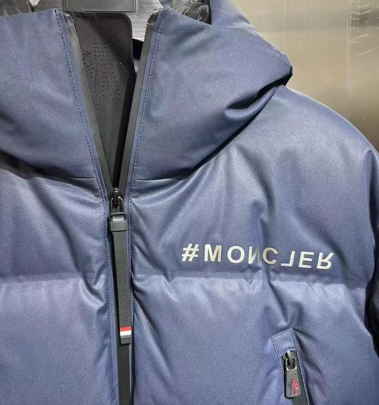 SAMC - Mix Jackets - 036
