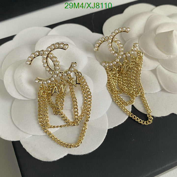 SAMC - CHL Jewelry Earrings - 494