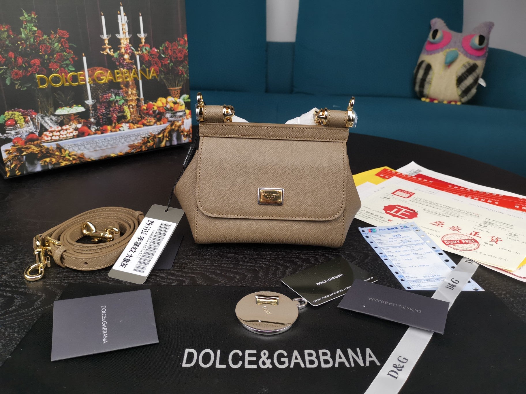 GLAMI Small Sicily Bag In Dauphine Beige For Women 7.5in/19cm GLAMI