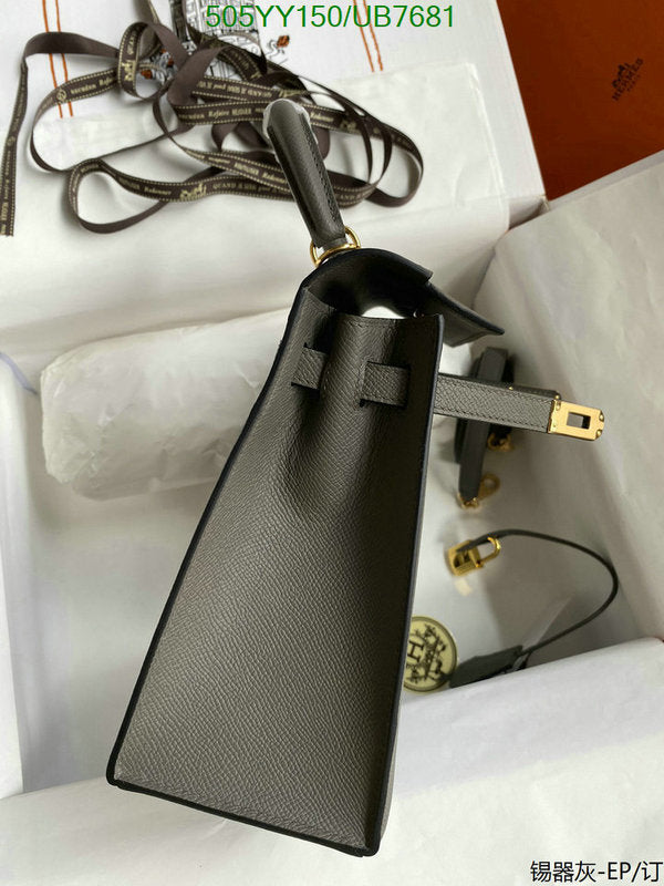 SAMC - HMS Bags - 327