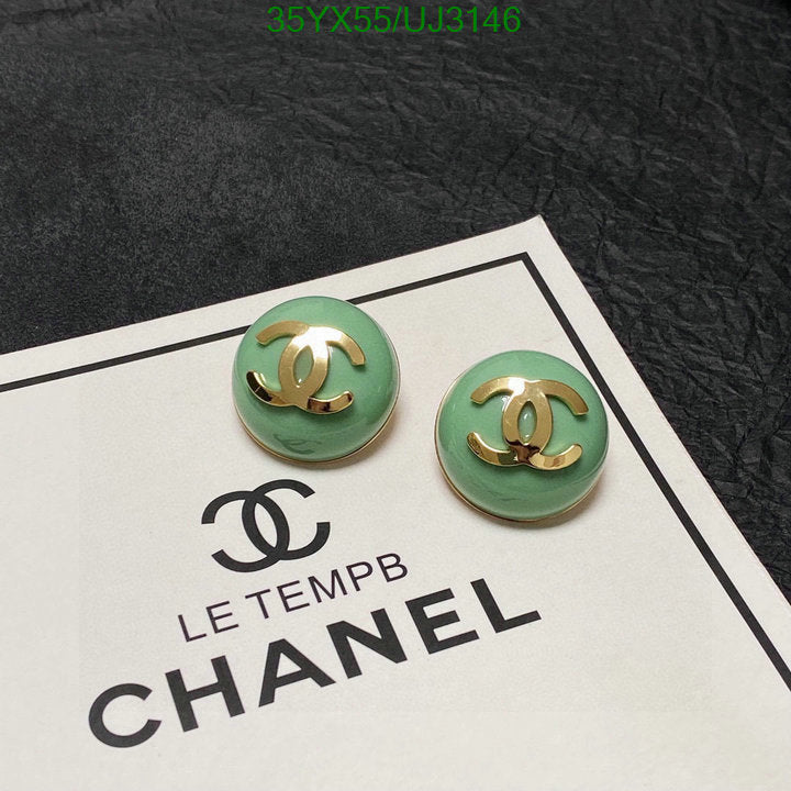 SAMC - CHL Jewelry - 709