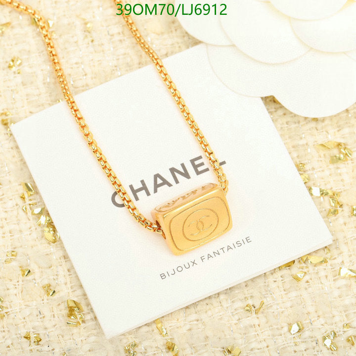 SAMC - CHL Jewelry - 1193