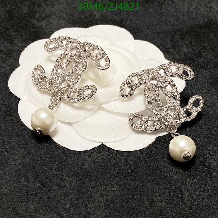 SAMC - CHL Jewelry - 1042