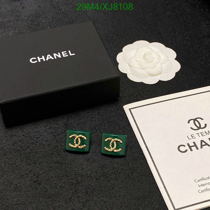 SAMC - CHL Jewelry Earrings - 498