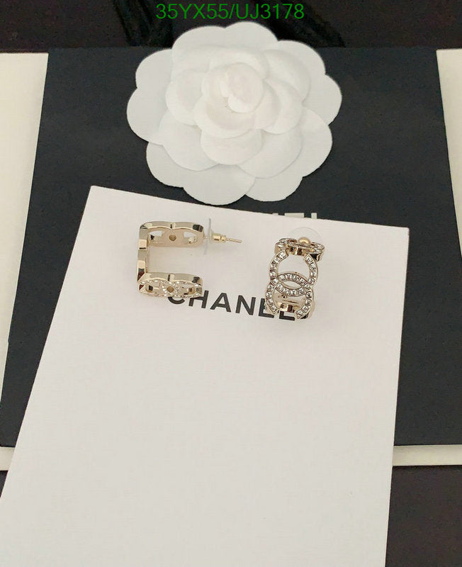 SAMC - CHL Jewelry - 667