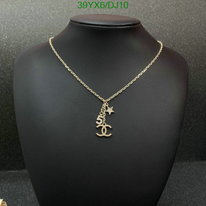 SAMC - CHL Jewelry Necklace - 067