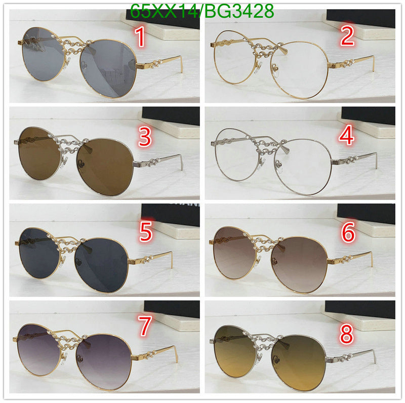 SAMC - CHL Glasses - 172