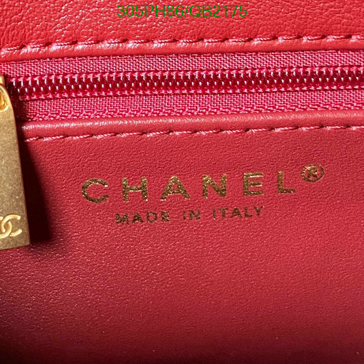 SAMC - CHL Bags - 451