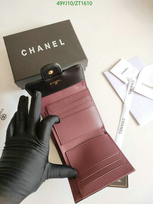SAMC - CHL Wallets - 043