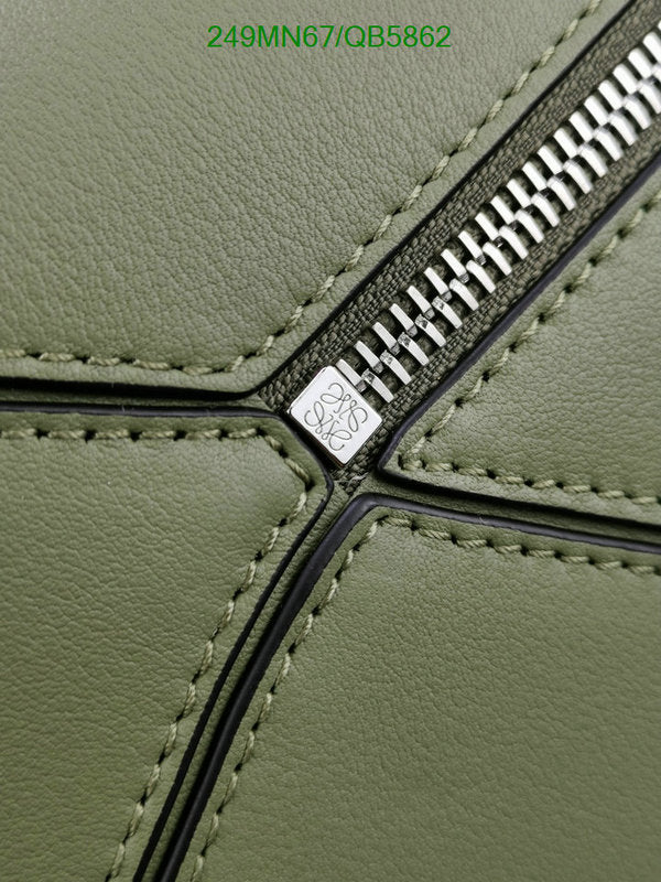 SAMC - LWO Bags - 239