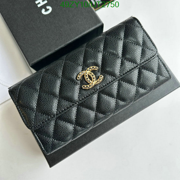 SAMC - CHL Wallets - 015