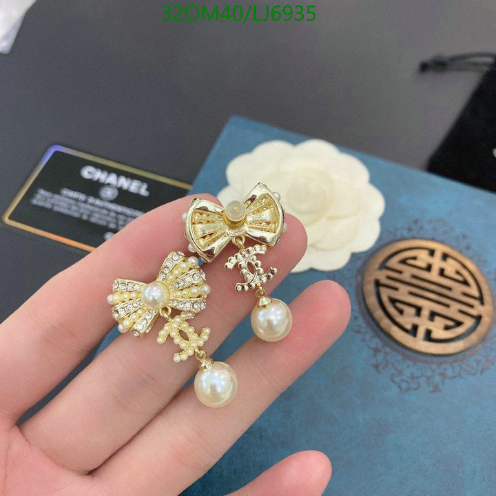 SAMC - CHL Jewelry - 1159