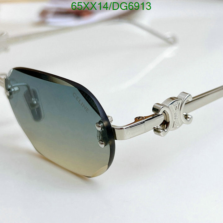 SAMC - COL Glasses - 016