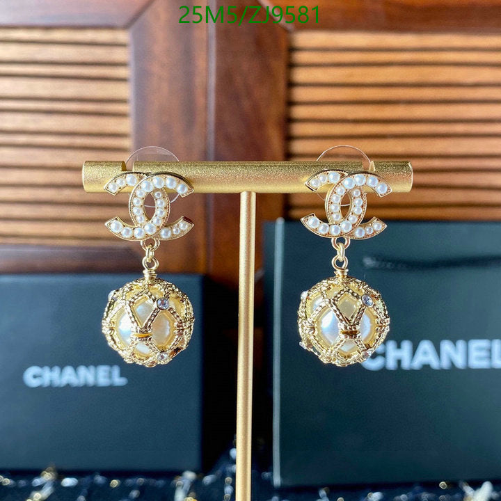 SAMC - CHL Jewelry Earrings - 476