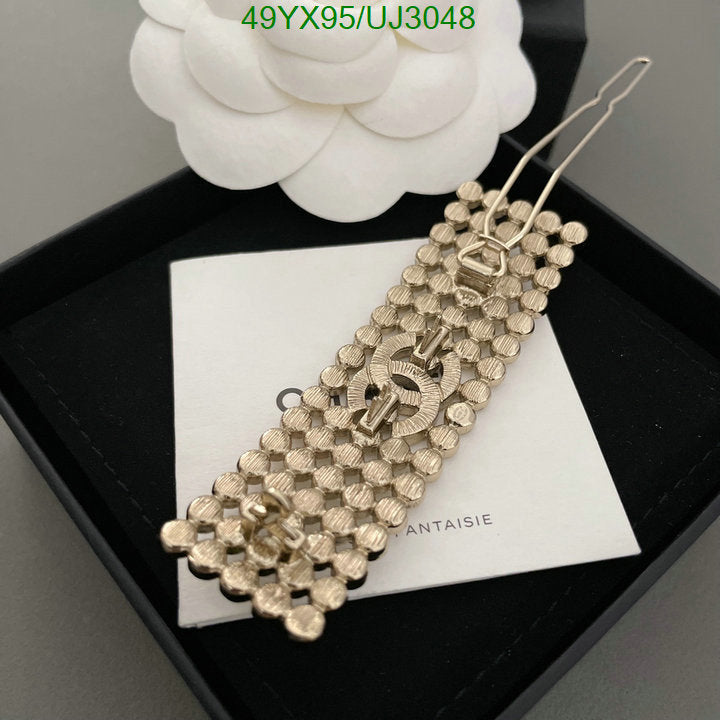 SAMC - CHL Jewelry - 806