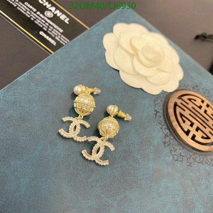 SAMC - CHL Jewelry Earrings - 581