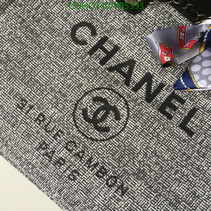 SAMC - CHL Bags - 861