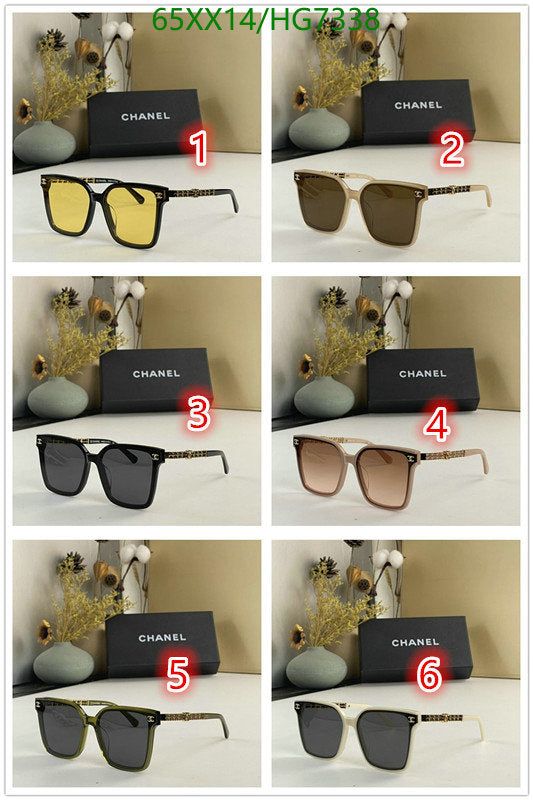 SAMC - CHL Glasses - 414
