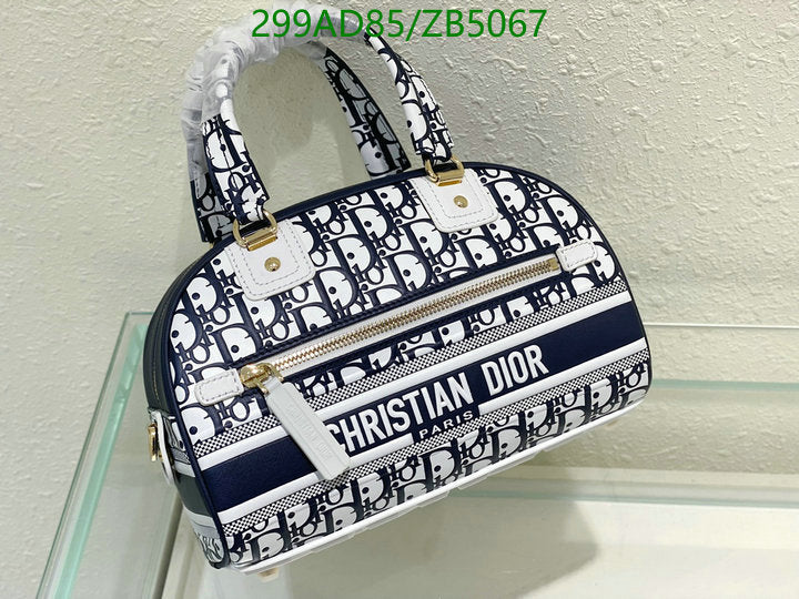 SAMCC - DOR Bags - 1193