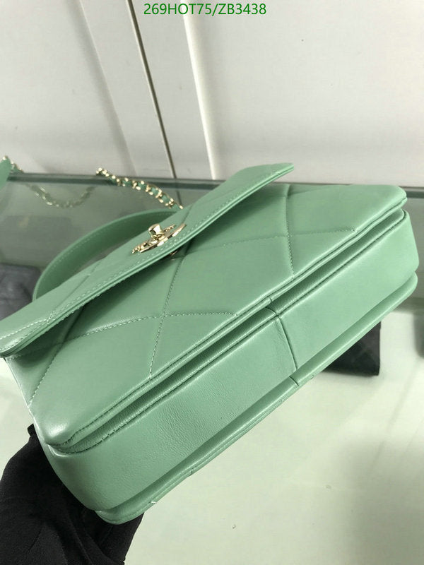 SAMC - CHL Bags - 532
