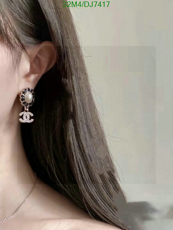 SAMC - CHL Jewelry Earrings - 040