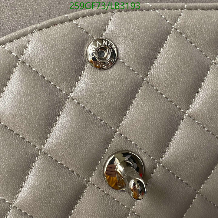 SAMC - CHL Bags - 894